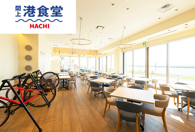 ゆりあげ港食堂 HACHIの店内